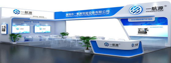 聲皇音響設(shè)備